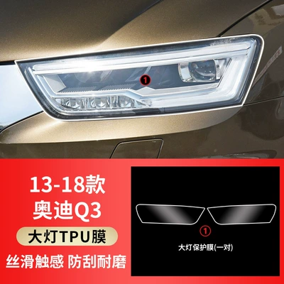Car interior film, Tpu Anti-Scratch Q2/Q3/Q7Q8/A3/A5/A7 - 13-18-q3-tpu-transparent-headlight-film-one-pair