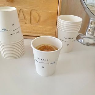 Homemade Copyright Korean English Letter Disposable Paper Cup Thickeneded High Weight Office Coffee Cup Water Cup