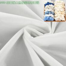 50d���揗���c�lȦӡ������ȫ�������ƽ�y�r�b����ﲼ�o��