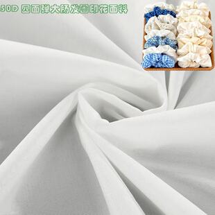 50d���揗���c�lȦӡ������ȫ�������ƽ�y�r�b����ﲼ�o��