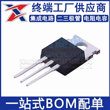 NCE65TF130 ȫ��ԭװ TO-220 ��ЧӦ��(MOSFET)