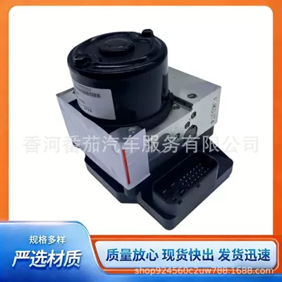 ABS modulu və sensorları Abs Pump Assembly Suitable