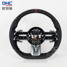 适用于奔驰A级C级E级GLA GLC GLB GLE碳纤方向盘蜻蜓盘老改新改装