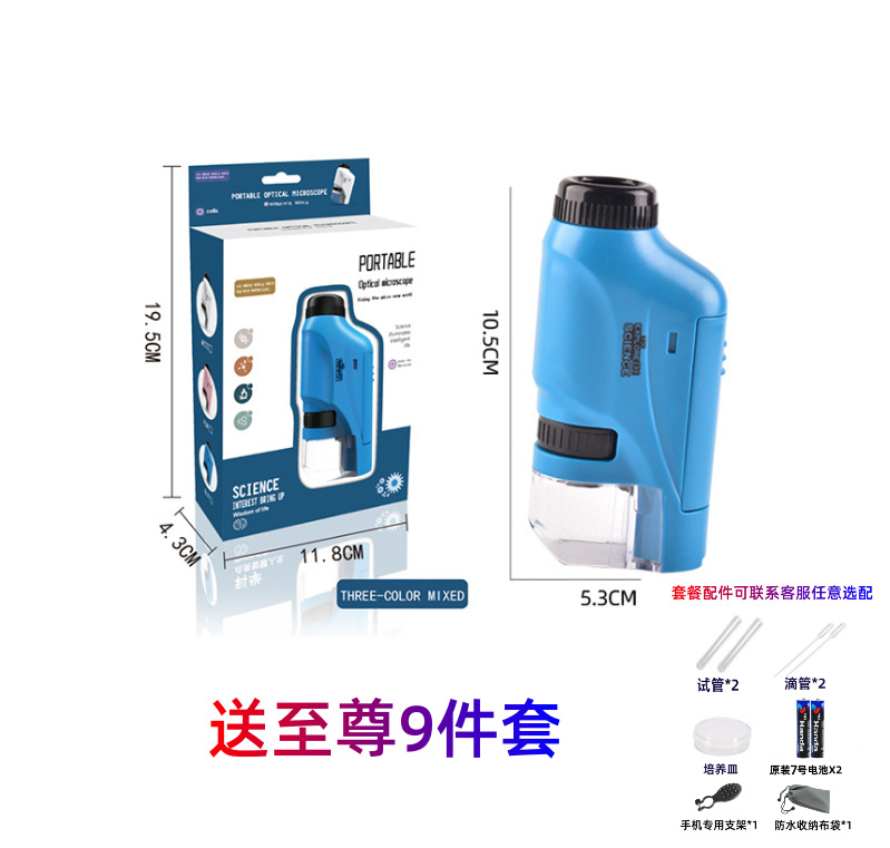 Microscopio portátil de mano para niños luz experimento de ciencia biológica niños Regalo De estudiante juguetes educativos