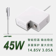 45W适用Macbook air苹果笔记本充电器批发 美规电源适配器L/T接头