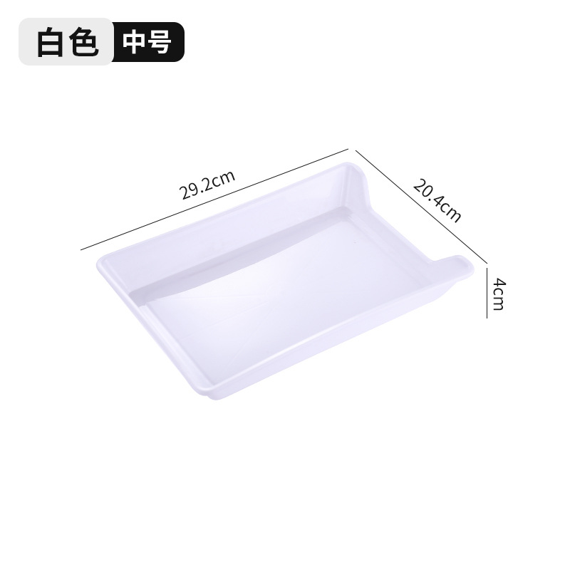 흰색 중간 문자열