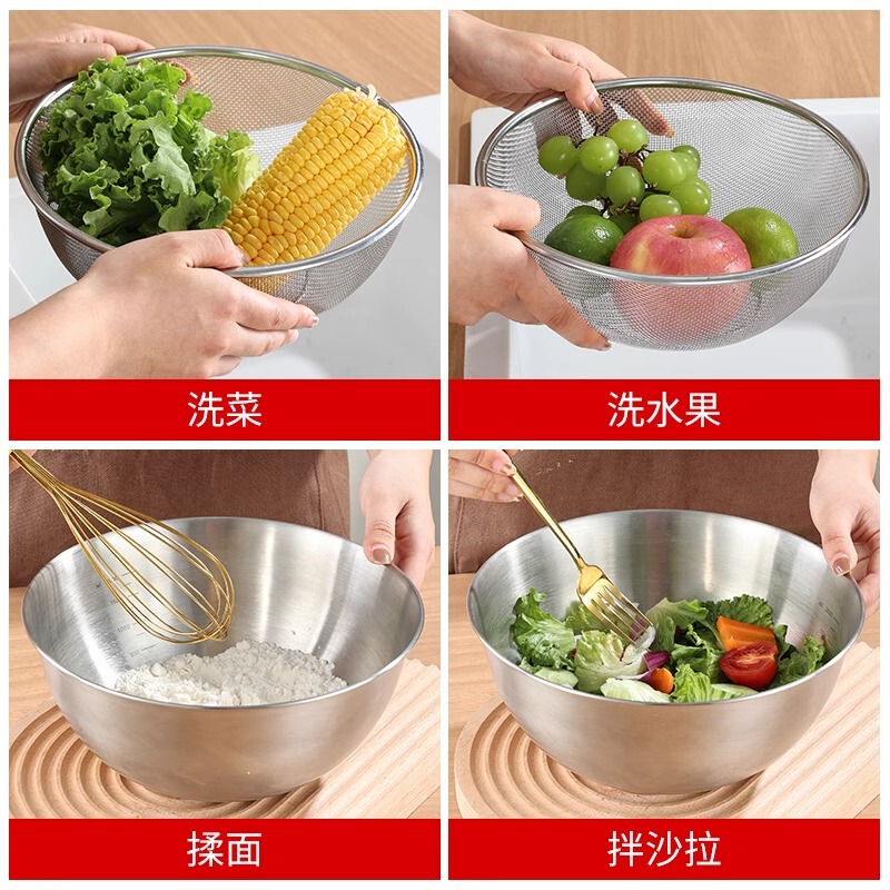 ステンレス製米洗いツール、家庭用キッチンフルーツ洗い二層式野菜洗い桶、水切りバスケット、米洗いふるい、米洗い桶|undefined