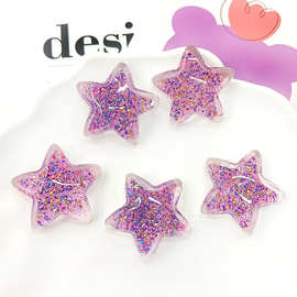 新款细闪五角星贴片diy饰品配件材料洞洞鞋配饰五角星装饰品材料