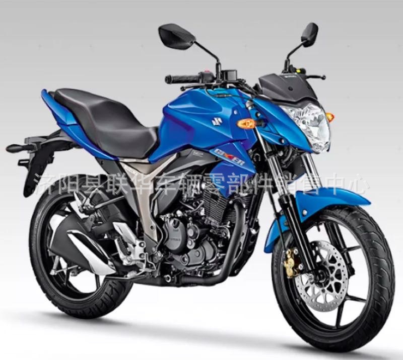 Suitable for Suzuki Gixxer 150 Motorcycle Center Stand, Large Kickstand, Main Stand, Repair Parts