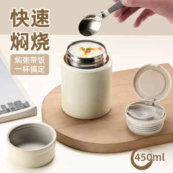 Hot-selling stainless steel lunch box for Bird's Nest and silver ear soup for office workers