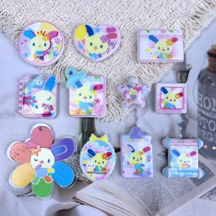 ��С��ͨ���p���ӡӡ�����鮐��������}ϵ���֙C朰���Diy
