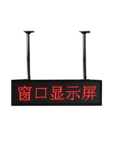 吊環指示牌-吊環指示牌批發、促銷價格、產地貨源 - 阿里巴巴