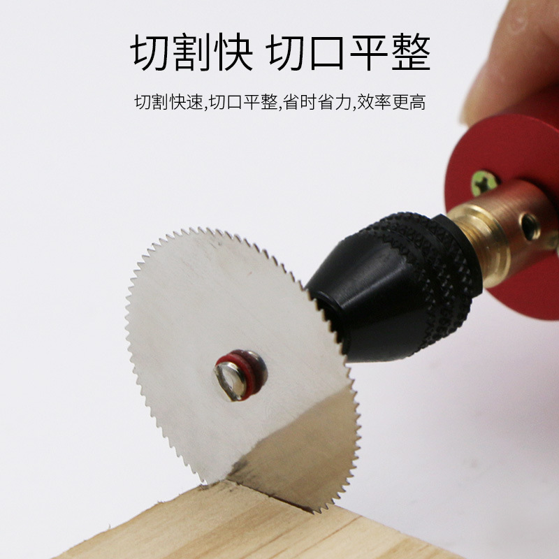 電気研削鋸刃ステンレス切断片ミニ小鋸刃電気研削切断鋸刃木用電気研削盤鋸刃|undefined