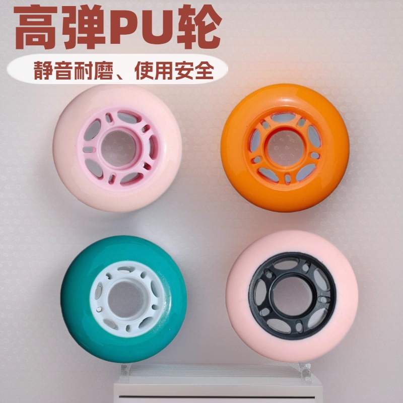 70mm skates roller skates high elastic wheels children's straight luggage wheels luggage trailer shopping wheels