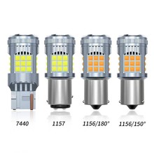 ����LEDת���ɲ����3157 T20 1156 1157��Ƶ������������źŵ�
