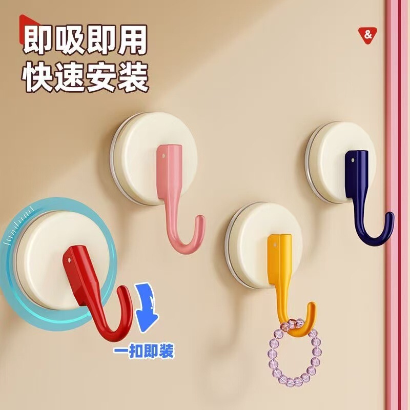 Dopamine Suction Cup Hook, No-Drill, Strong Load-Bearing Adhesive Hook, Traceless Door Hanger, Vacuum Hat Storage Rack