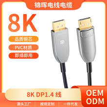 8kDP2.1DPDDPҕlw8KXҕlBӾPVC