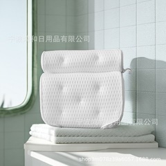 クロスボーダー爆型バスタブ枕4dネットバス枕7アップグレード吸盤滑り止め3d材質透水通気性水洗い可能