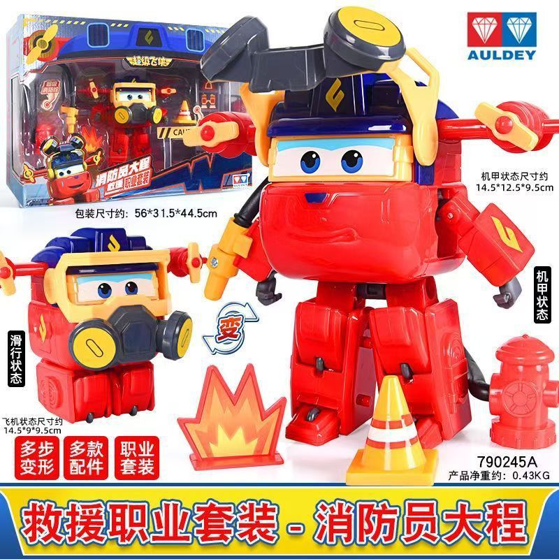 新しいスーパーウィングス Ledi スーパーアクセルカーロボット変形メカ男の子のおもちゃ|undefined