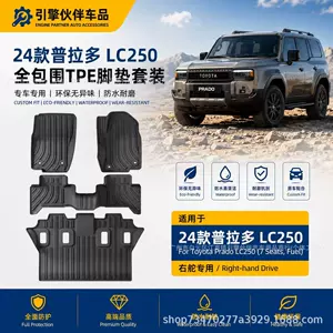 24 Lexus GX550H/Prado üçün tam ekoloji təmiz TPE avtomobil və baqaj döşəmələri