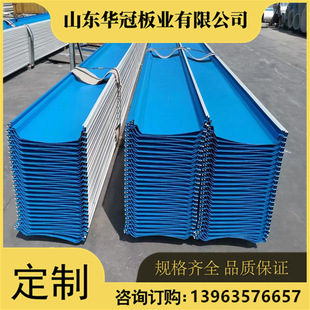 �ӹ�65-430�X�V�i�Ͻ��� 1.2mm750�Ͳ��X�� �GɫС�݉��������