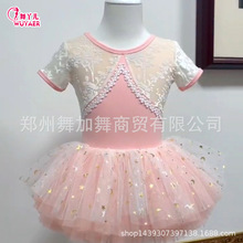 ͯ赸ļ侚ٽzȹݳwŮͯЇ