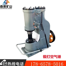 矿山施工设备;其他防爆器材;矿业输送设备