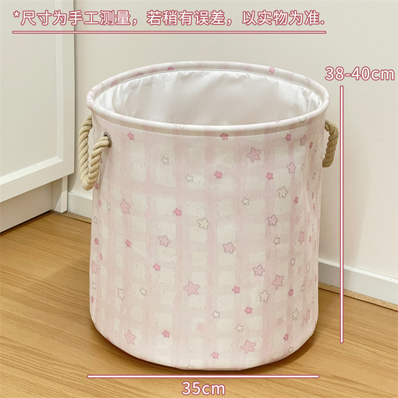 Linda canasta de ropa sucia plegable inodoro doméstico canasta de almacenamiento de ropa sucia baño dormitorio dormitorio canasta de ropa sucia grande