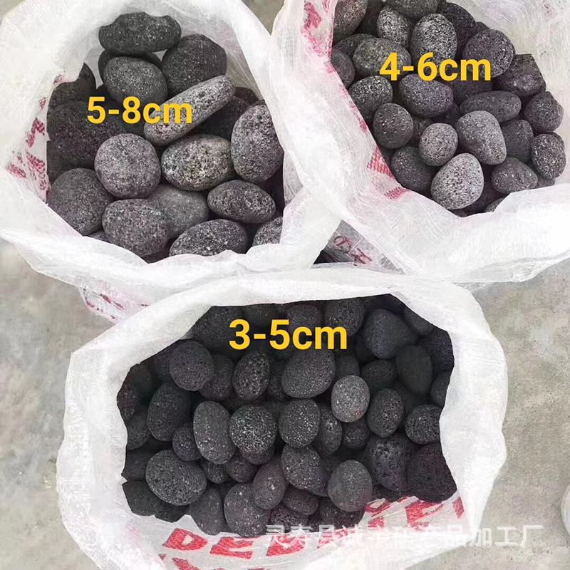 火山石球 现货批发磨圆扩香石用火山石卵石 硬质火山石球多孔
