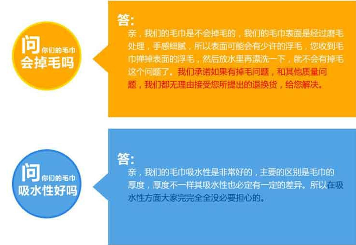 详情-09.jpg