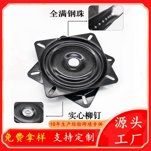 �Ҿ����ɳ�l�F�D�P��ɫ���᷽�D�P7��ȫ���������D������Q���N