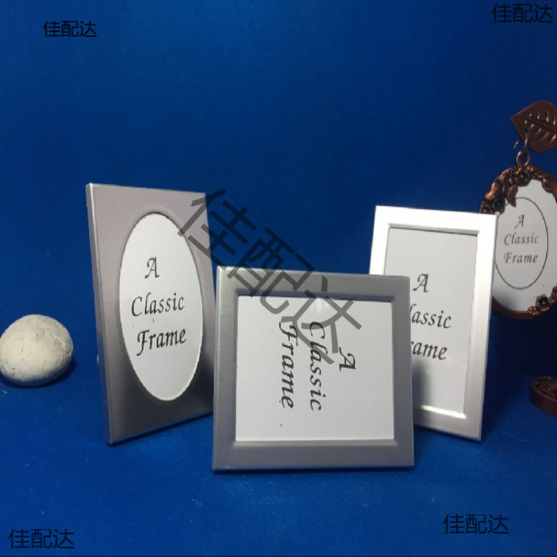 Craft Alloy Photo Frame Ornament Stand Pure Color Metal Photo Frame 3inch 2inch Photos Horizontal and Vertical Glossy