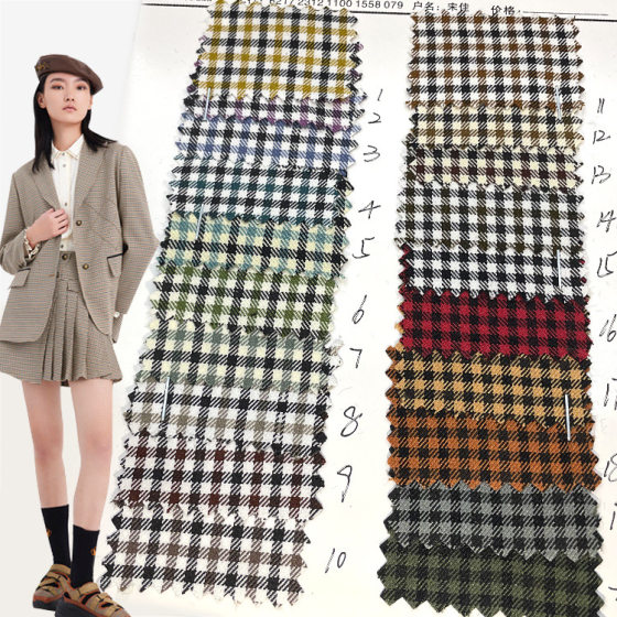 Spring and autumn suit set plaid fabric polyester stretch twill yarn-dyed plaid skirt fashion fabric wholesale
