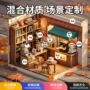 代发外贸定制木质玩具