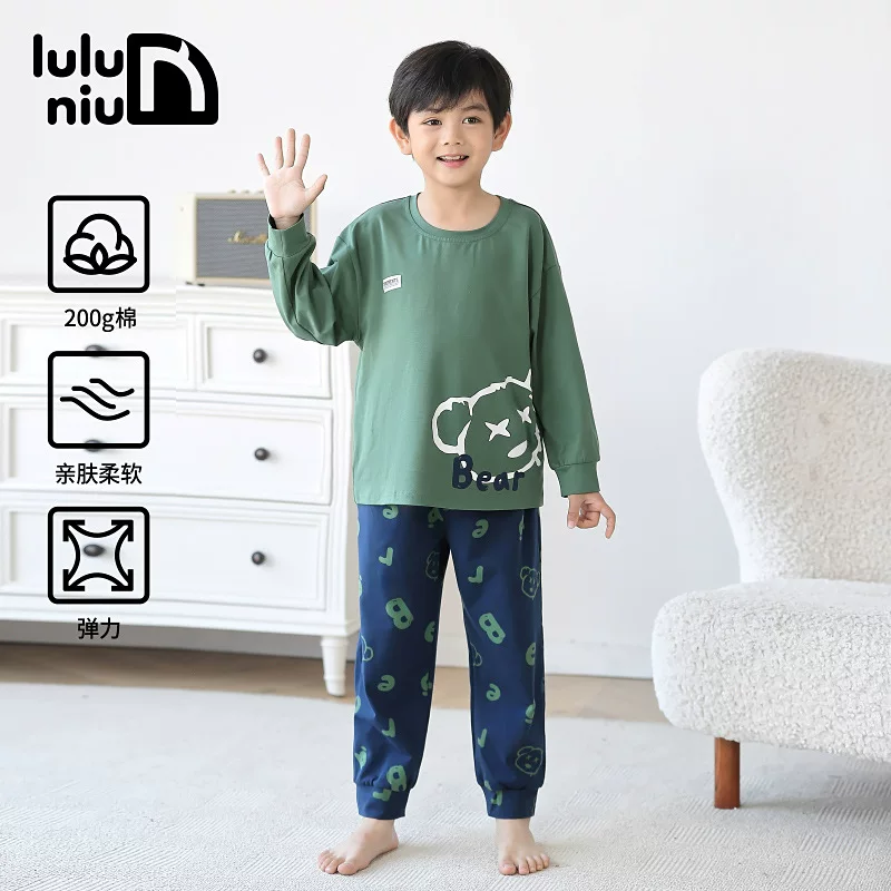 噜噜牛 Spring children's demi-season pijama for boys, cotton long-sleeve with a round collar, 2024 years, for teenagers
