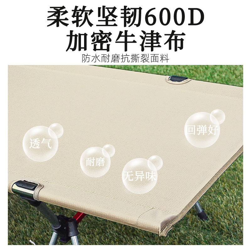 Cama de camping ultraligera, cama de camping para exteriores, cama plegable portátil de aleación de aluminio, cama ancha para la siesta, cama reclinable para exteriores