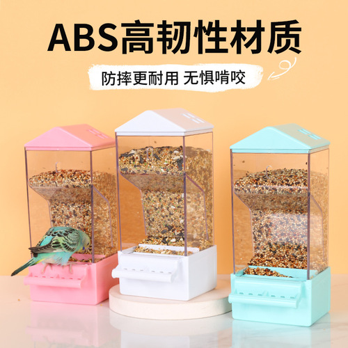 Bird Feeder Parrot Automatic Feeder New Bird Food Box Chaff Separation No Spill Integrated Spreading Dispenser