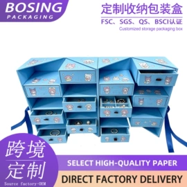 其他礼品包装;纸盒;茶叶包装