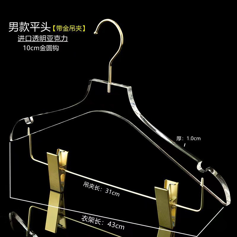 微信图片_20240108195820