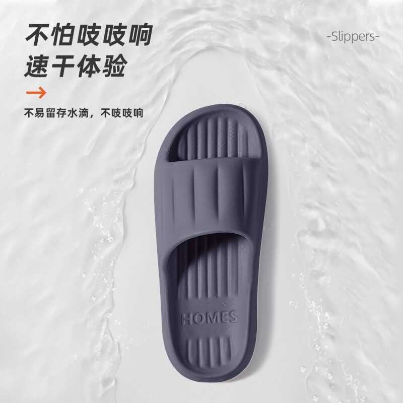 Large Size Slippers for Men, New Summer Home Style, Extra Wide Slippers for Women, Suitable for Outdoor Wear
