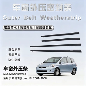 Honda Fit Jazz 01-08 model şüşə kənar zolağı, qapı su keçirməyən zolaq