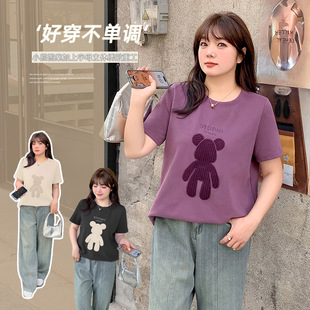 Spring New Bear Patch Embroidered T-Shirt 100kg Fat Sister Loose Slimming Look Round Neck Top 130050