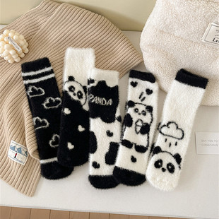 Mink velvet socks women's black and white panda floor socks autumn and winter mid-calf socks plush socks
