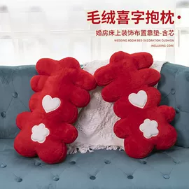 毛绒玩具;家居棉鞋;其他公仔
