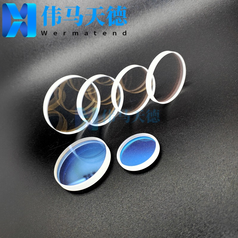 中小功率激光切割机保护镜片22.35*4/22.4*4mm 石英保护片 窗口片