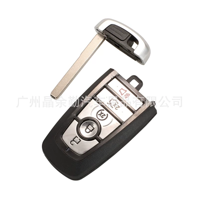 Car Keys, Applicable to Ford Sharp