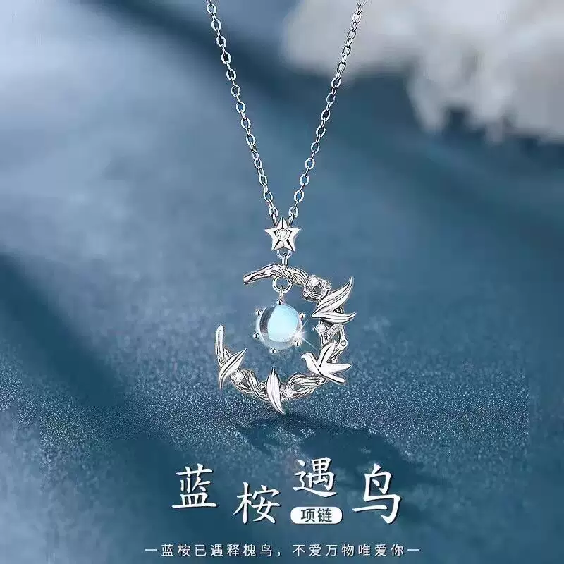สร้อยคอเหล็กไทเทเนียม สำหรับผู้หญิง ลายจักรวาลและดาวเคราะห์ สร้อยระดับไหปลาร้า สไตล์เรียบง่าย ดูเย็นชา มีเอกลักษณ์เฉพาะตัว ใส่แล้วดูมีสไตล์ รุ่นใหม่ล่าสุด