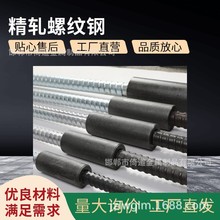 �h�������T��䓽�Psb1080�����^�UM40��܈�ݼy��A��������䓽�