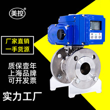 ���� MKQ941W-16P-T  ���P�Ӳ�ܷ����y