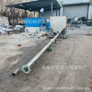60MM管径聚丙稀酰胺螺旋喂料机 TGFF 絮凝剂螺旋加粉机 62